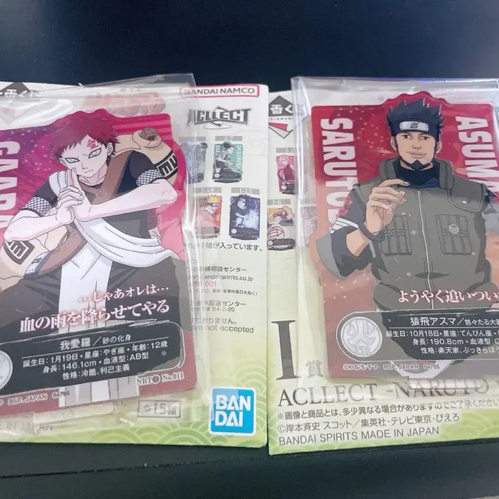 [BUNJANG] Bandai Naruto Acrylic Stand Gaara Asuma / 반다이 나루토 아크릴  스탠드 가아라 아스마