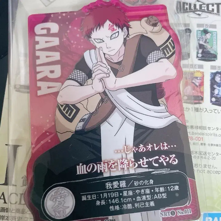 [BUNJANG] Bandai Naruto Acrylic Stand Gaara Asuma / 반다이 나루토 아크릴  스탠드 가아라 아스마
