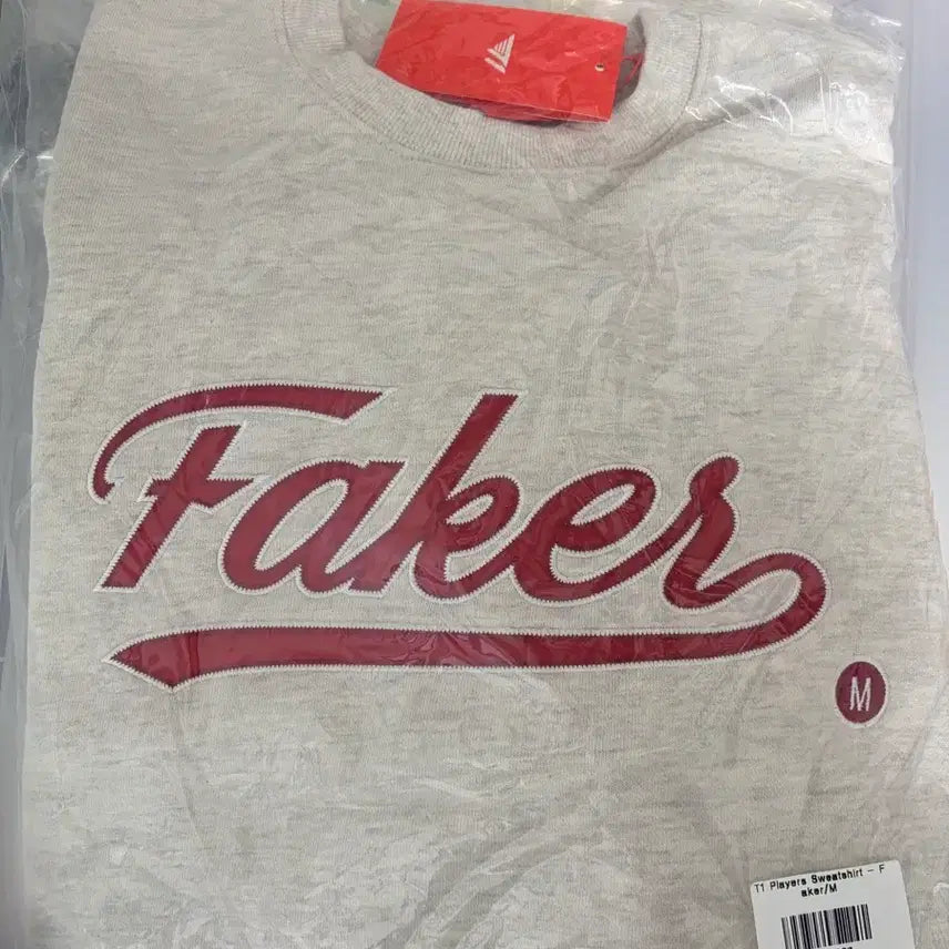 [BUNJANG] T1 Faker Players Sweatshirt (M) / T1 페이커 맨투맨 M사이즈