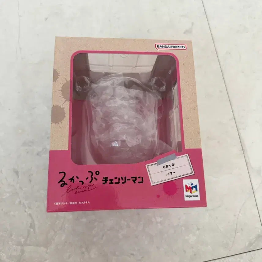 [BUNJANG] Power Lookup Unsealed Figure / 파워 룩업 (개봉)