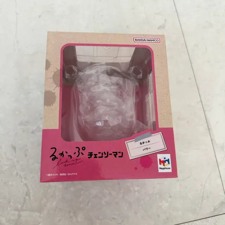 [BUNJANG] Power Lookup Unsealed Figure / 파워 룩업 (개봉)