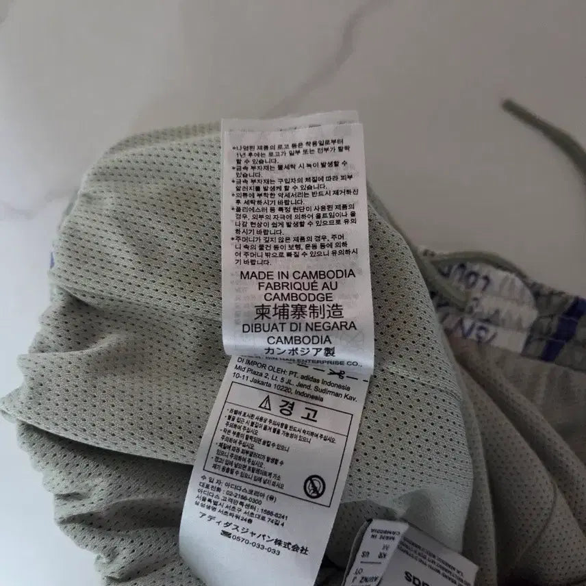 [BUNJANG] Adidas Originals R.Y.V. Graphic Jogger Pants / 아디다스 오리지널스 R.Y.V 그래픽 조거팬츠 M(28~32)