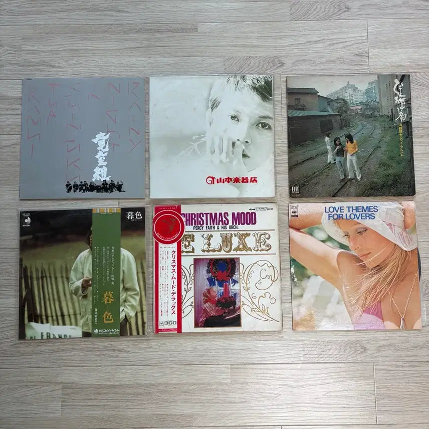 [BUNJANG] LP Bundle Set / 엘피 음판 LP 6장 일괄 세트3