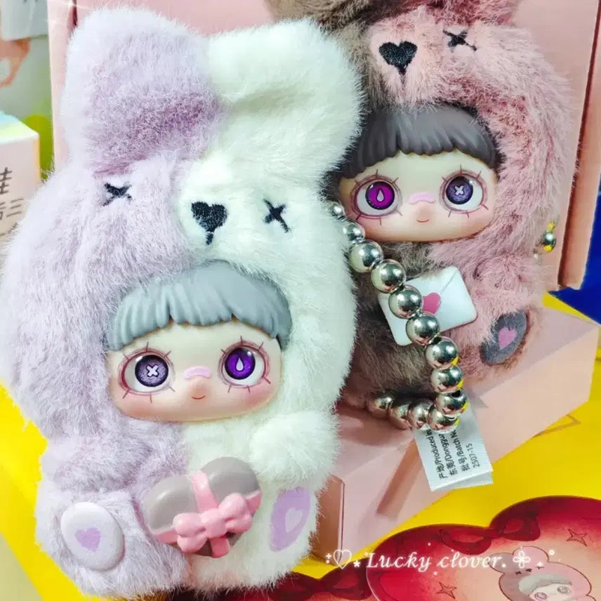 [BUNJANG] MeiMei Me I Love You Endless Love Keychain / 메이메이 메이아이러브유 끝없는사랑 키링