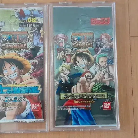 [BUNJANG] One Piece Early Classic Card Pack Unused Box / (희귀) 원피스 초창기 고전카드 팩 미사용박스(미사용)