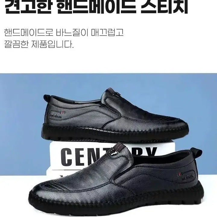 [BUNJANG] Men&