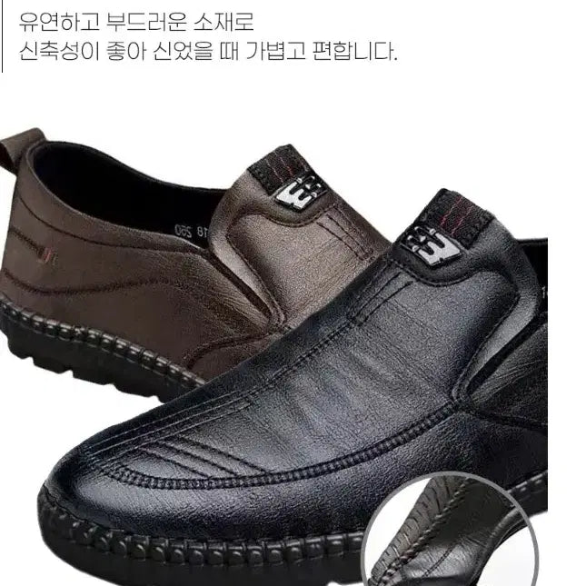[BUNJANG] Men&