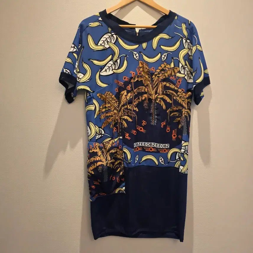 [BUNJANG] OBJET Printed Midi Dress / 오브제 원피스