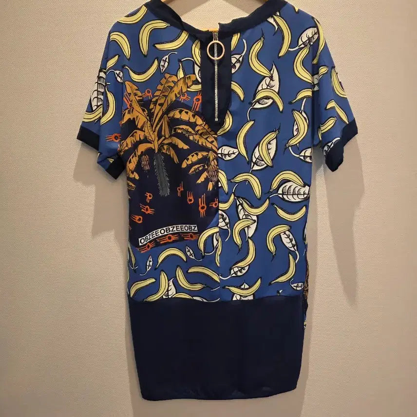 [BUNJANG] OBJET Printed Midi Dress / 오브제 원피스
