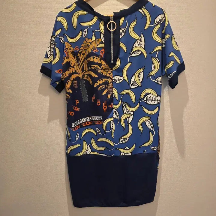 [BUNJANG] OBJET Printed Midi Dress / 오브제 원피스