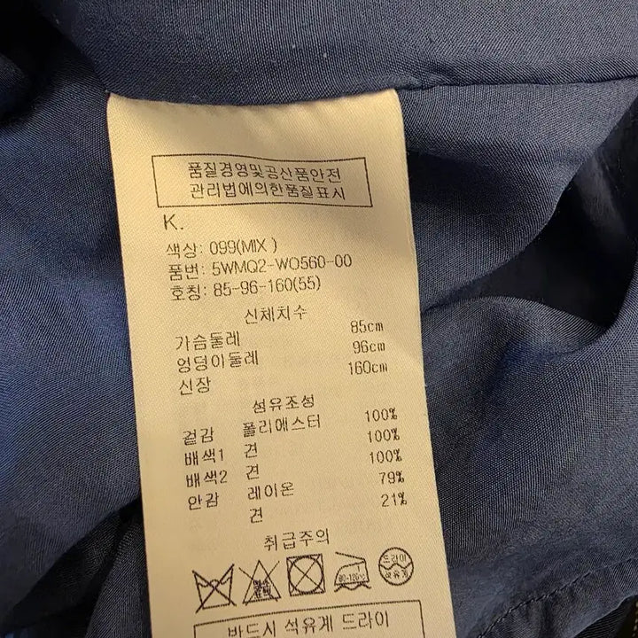 [BUNJANG] OBJET Printed Midi Dress / 오브제 원피스