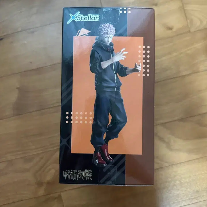 [SOLD OUT] (미개봉 ) 주술회전 xStellar 이타도리 유지 피규어