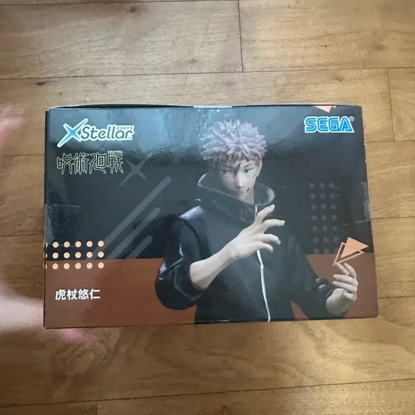 [SOLD OUT] (미개봉 ) 주술회전 xStellar 이타도리 유지 피규어