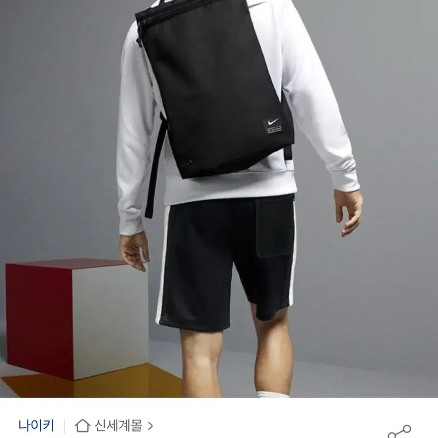 [SOLD OUT] 나이키 유틸리티 백팩 블랙