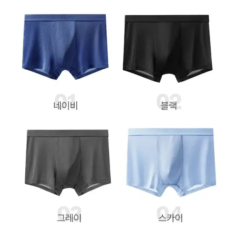 [BUNJANG] Men&