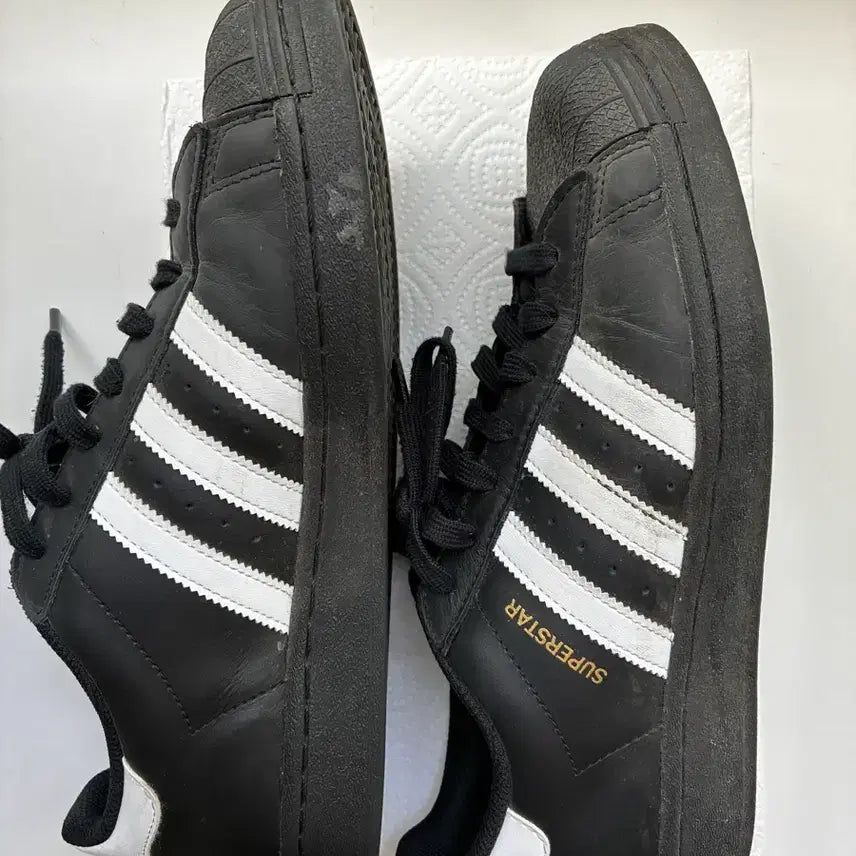 [BUNJANG] Adidas Superstar Sneakers / 아디다스 슈퍼스타