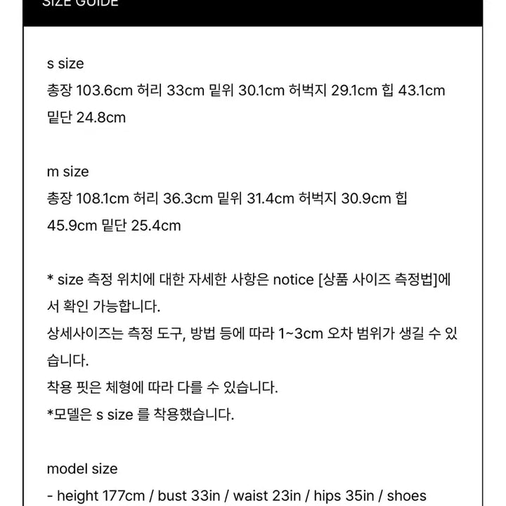 [BUNJANG] T/T Corduroy Straight Wide Pants / 타낫 Corduroy straight wide pants 코듀로이 팬츠