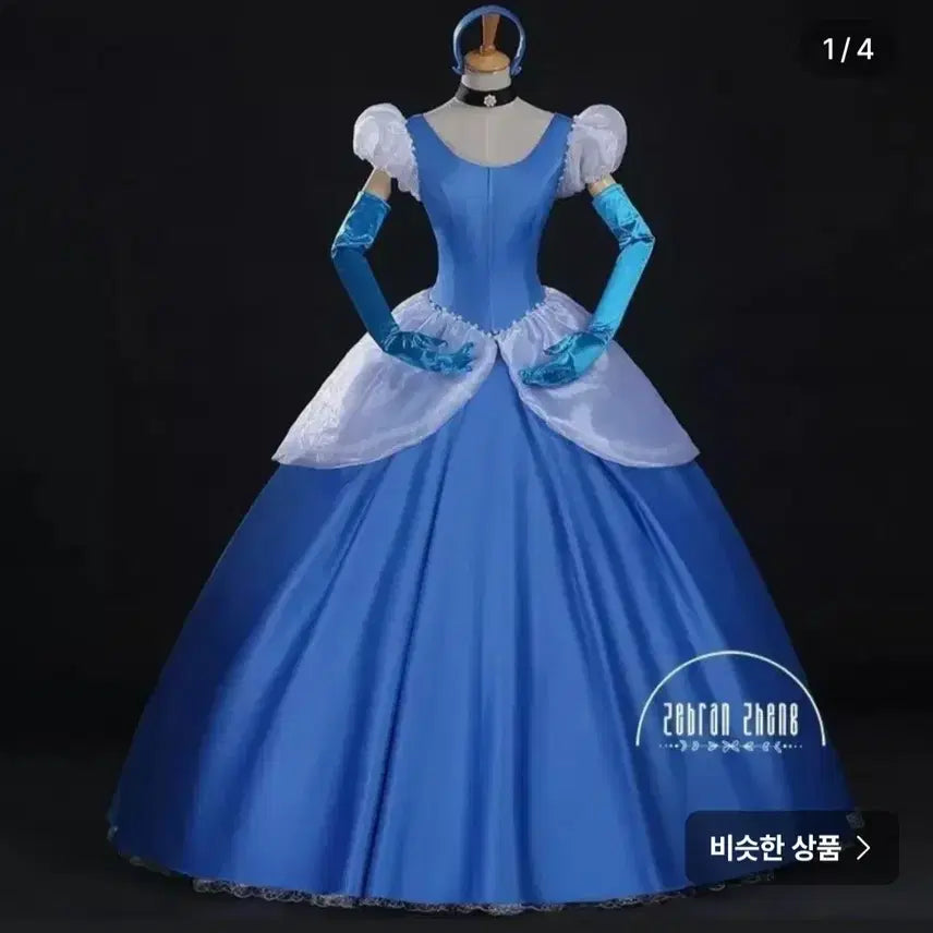 [BUNJANG] Bell Dress Graduation Photo Dress / 판매))벨드레스 신데렐라 백설공주 졸업사진드레스