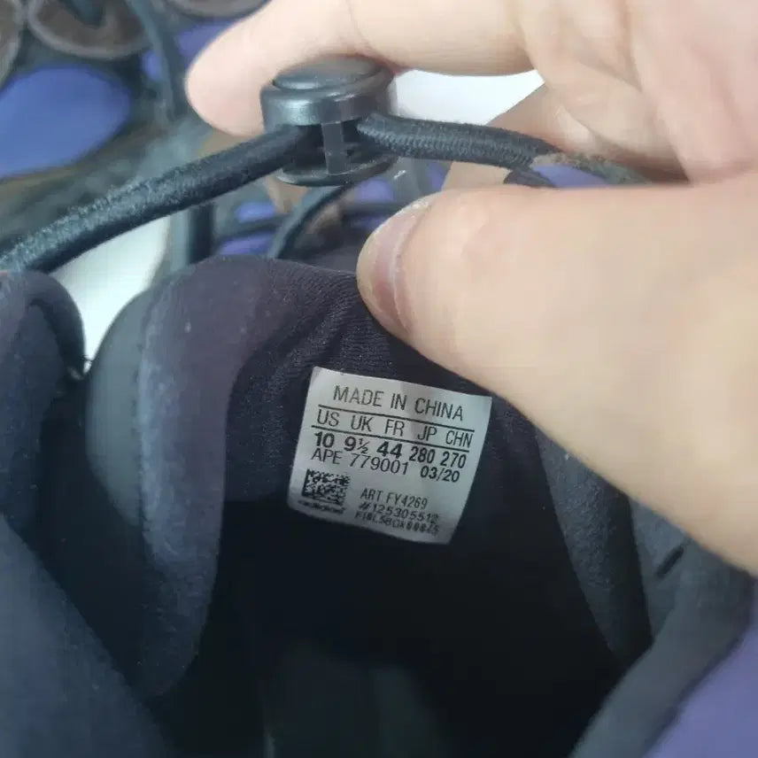[BUNJANG] Adidas Yeezy 500 High Tyrian Sneakers / 효자빈티지 280 아디다스 이지500 하이 티리안