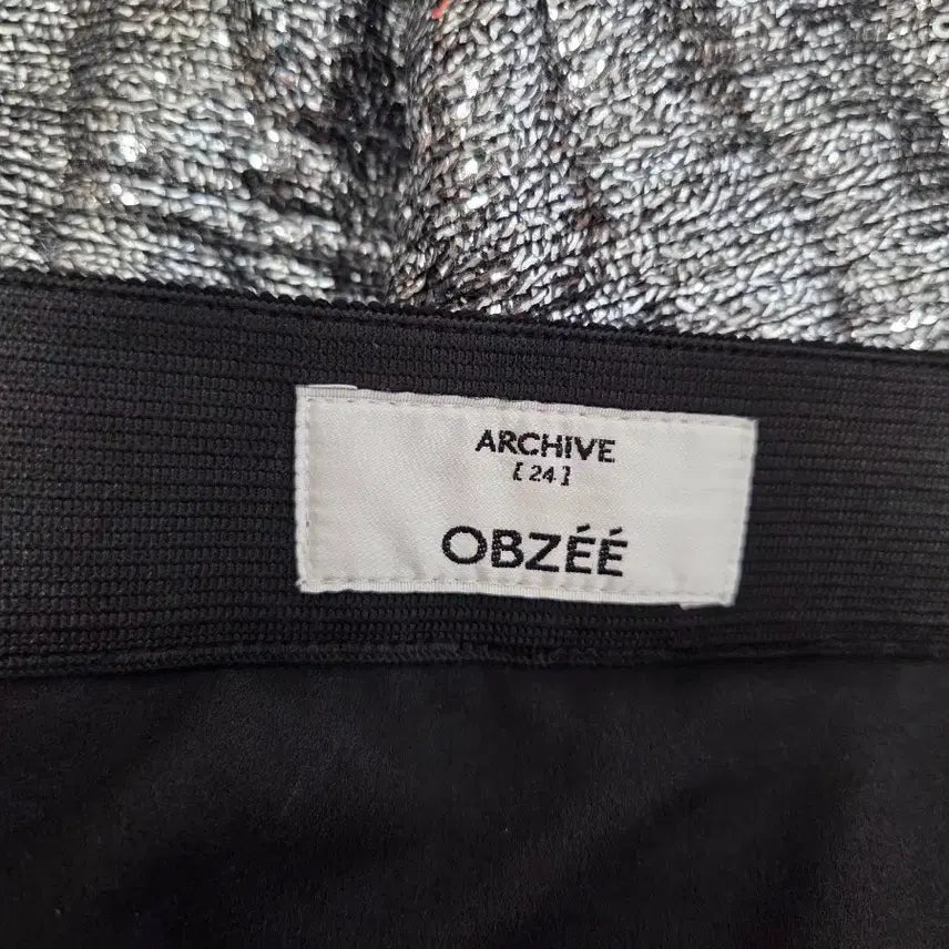 [BUNJANG] OBJET Skirt / 오브제 스커트
