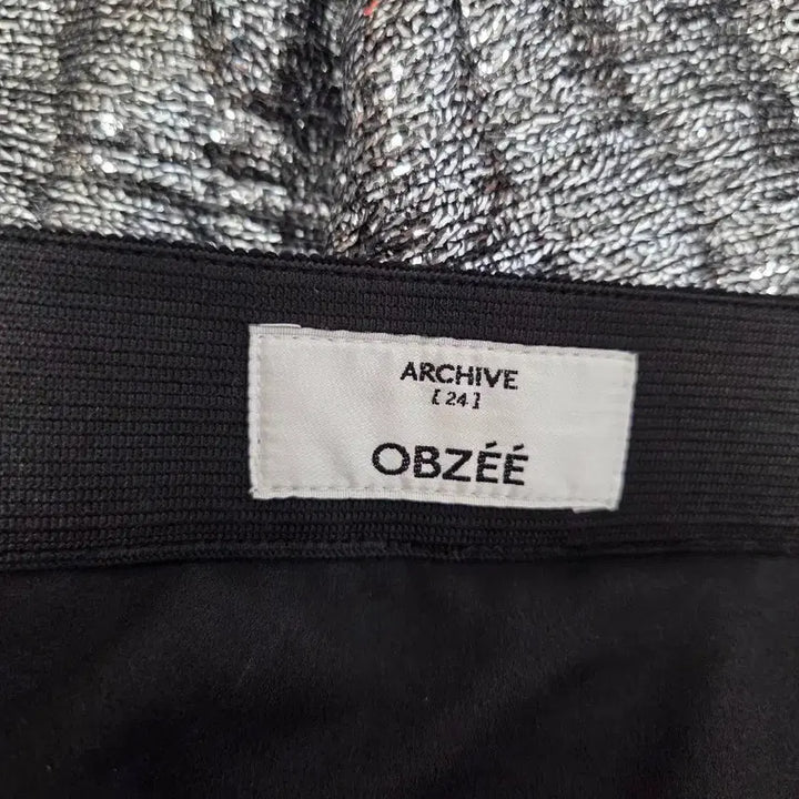 [BUNJANG] OBJET Skirt / 오브제 스커트