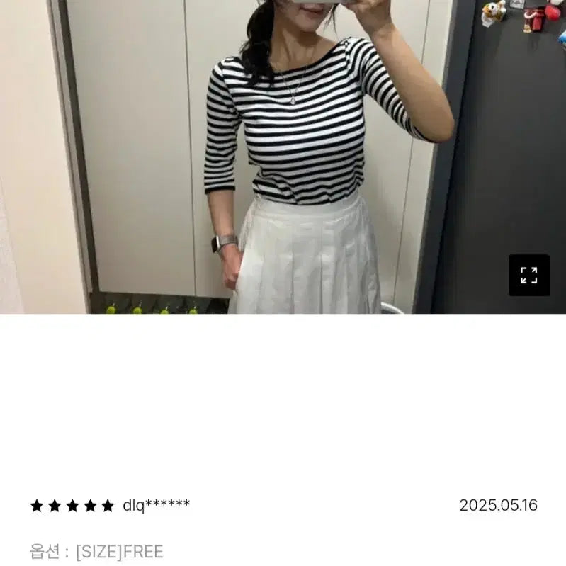 [BUNJANG] Shop M Boat Neck Stripe Knit Top / 샵엠 보트넥 스트라이프 니트 미착용 새상품