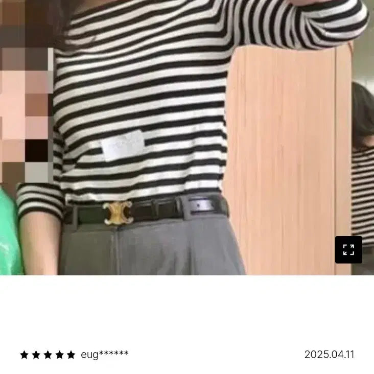 [BUNJANG] Shop M Boat Neck Stripe Knit Top / 샵엠 보트넥 스트라이프 니트 미착용 새상품