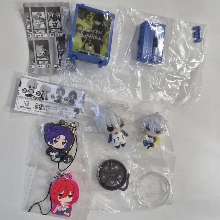 [BUNJANG] Blue Lock Nagi, Reo, Chigiri, Bachira Rubber Strap Keyring Bundle / 블루록 가챠 별과함께 단추 나기 러버 스트랩 키링 레오 치기리 바치라