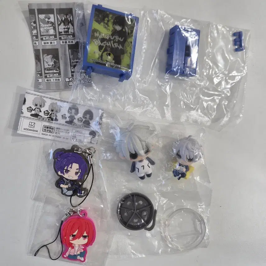 [BUNJANG] Blue Lock Nagi, Reo, Chigiri, Bachira Rubber Strap Keyring Bundle / 블루록 가챠 별과함께 단추 나기 러버 스트랩 키링 레오 치기리 바치라