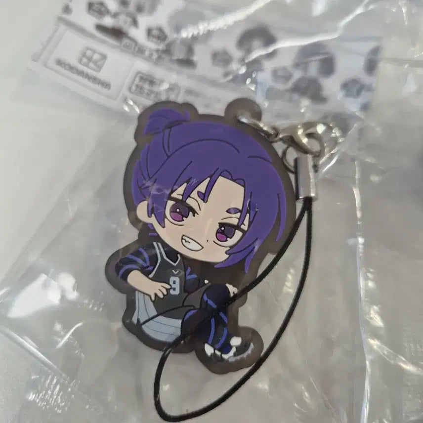 [BUNJANG] Blue Lock Nagi, Reo, Chigiri, Bachira Rubber Strap Keyring Bundle / 블루록 가챠 별과함께 단추 나기 러버 스트랩 키링 레오 치기리 바치라