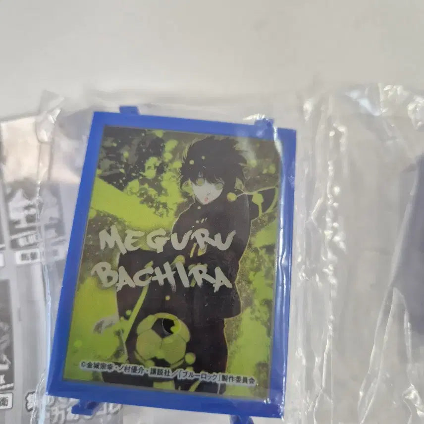 [BUNJANG] Blue Lock Nagi, Reo, Chigiri, Bachira Rubber Strap Keyring Bundle / 블루록 가챠 별과함께 단추 나기 러버 스트랩 키링 레오 치기리 바치라