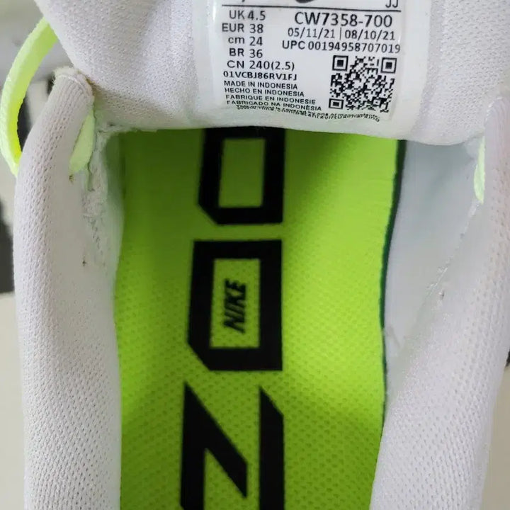 [BUNJANG] Nike Air Zoom Pegasus 38 Running Shoes / [나이키]에어 줌 페가수스38.내놓아요