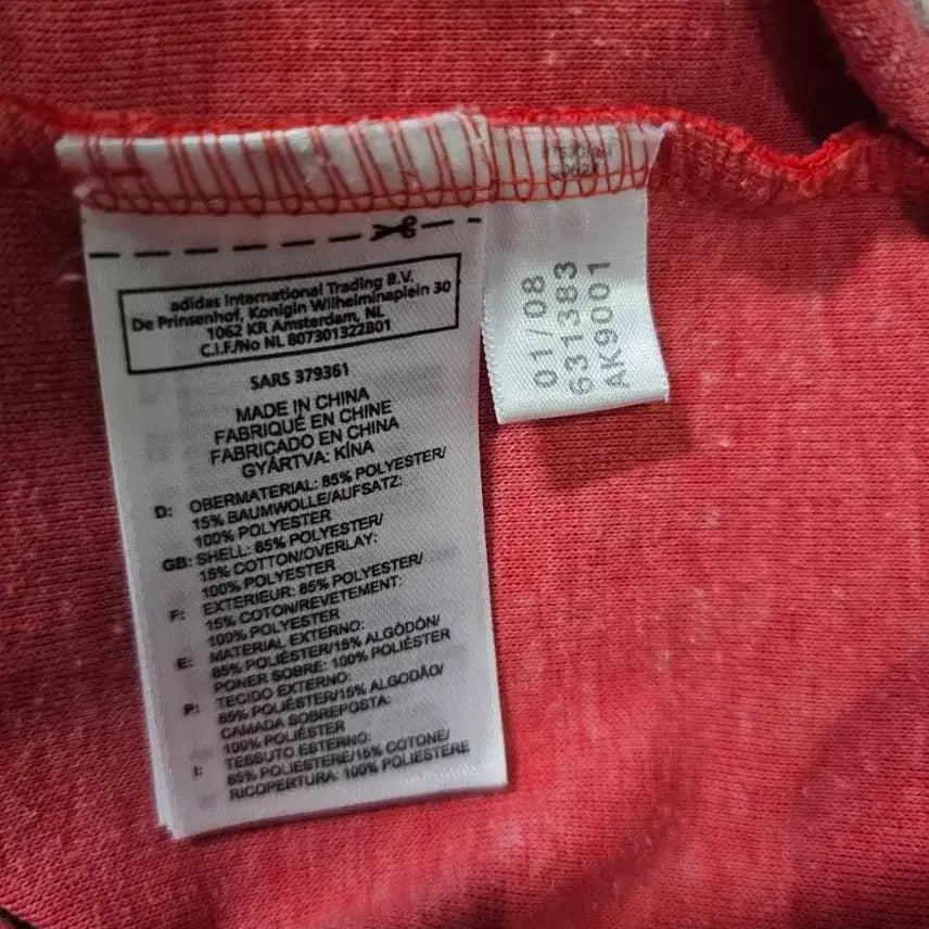 [BUNJANG] Adidas Canada Track Top Jersey Zip-up (M) / 새상품급 아디다스 캐나다 트랙탑 져지집업 95 / M