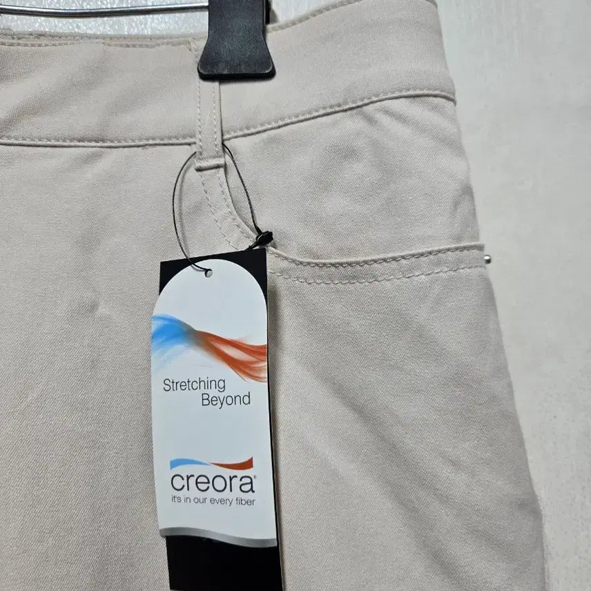 [BUNJANG] Nine Six New York Beige Spandex Slacks (66) / 미착용) 나인식스뉴욕 베이지색 스판 슬랙스 66