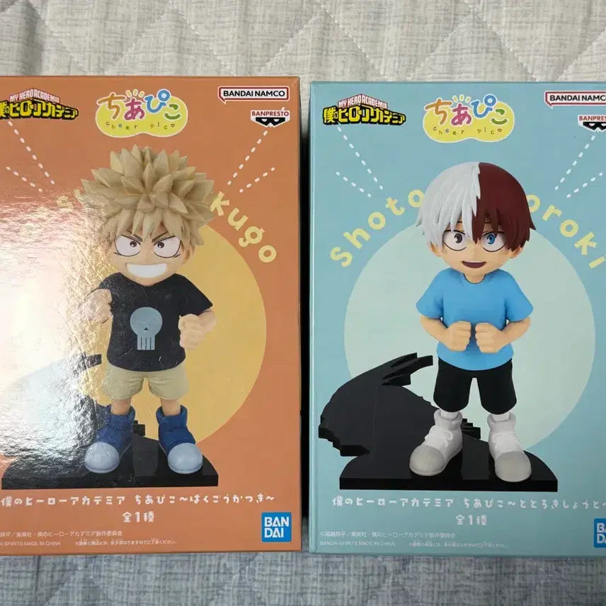 [BUNJANG] My Hero Academia Bakugo &amp; Todoroki Chiapico Figure / 히로아카 바쿠고&amp;쇼토 치아피코