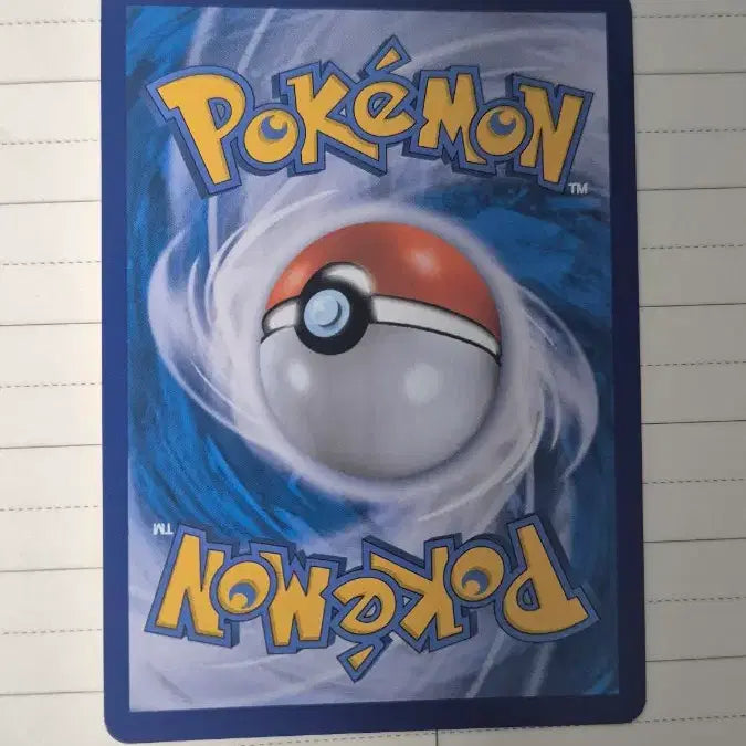 [BUNJANG] Pokemon Card Pikachu CHR / 포켓몬 카드 피카츄 CHR