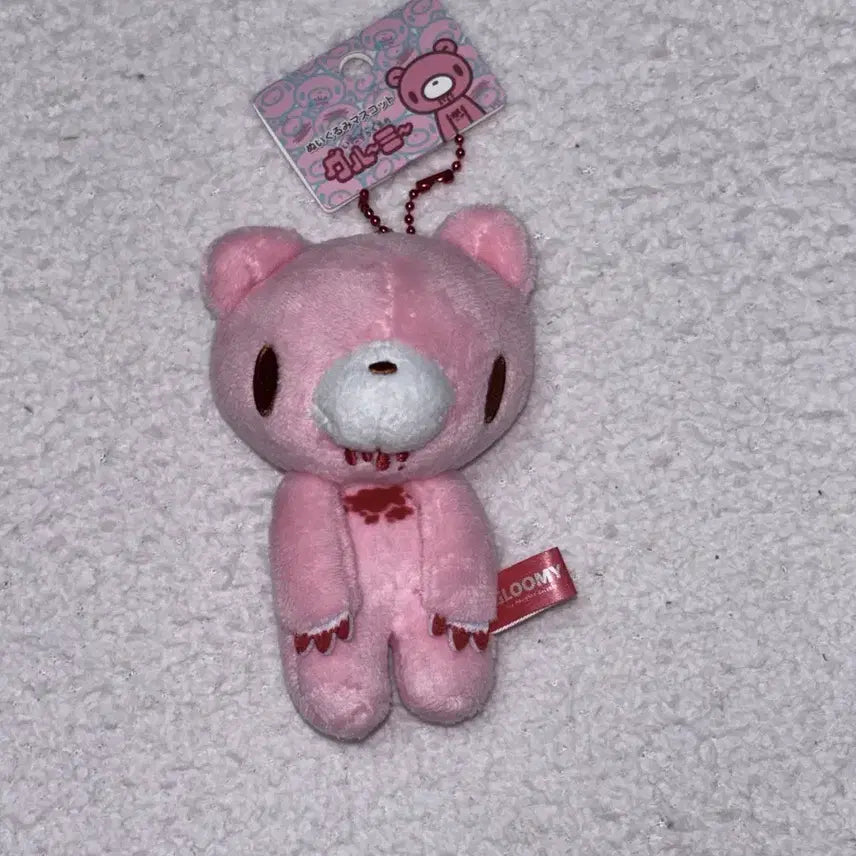 [BUNJANG] Gloomy Bear Plush Keychain / 마지막할인)글루미베어 누이 키링ver.