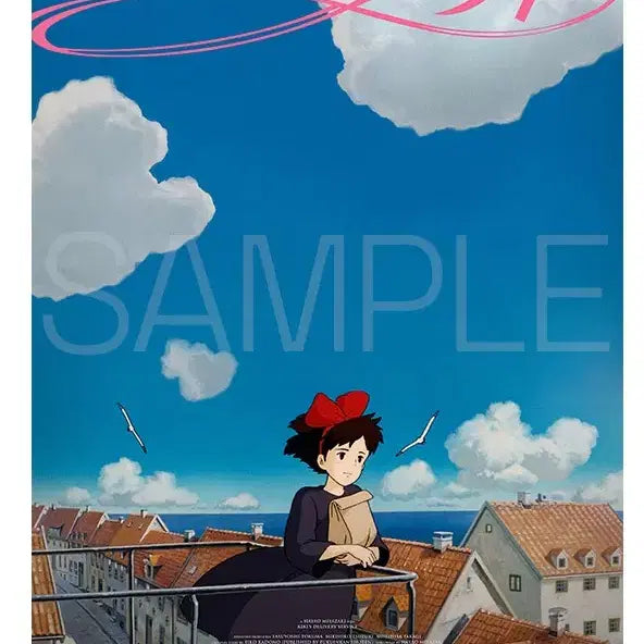 [BUNJANG] Kiki&