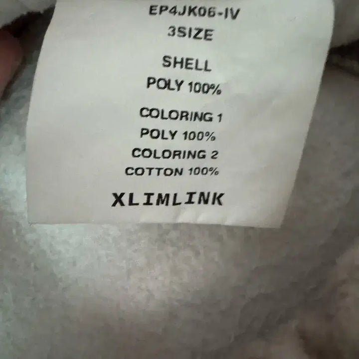 [BUNJANG] xlim EP.4 Fleece Jacket / xlim ep.4 플리스 자켓