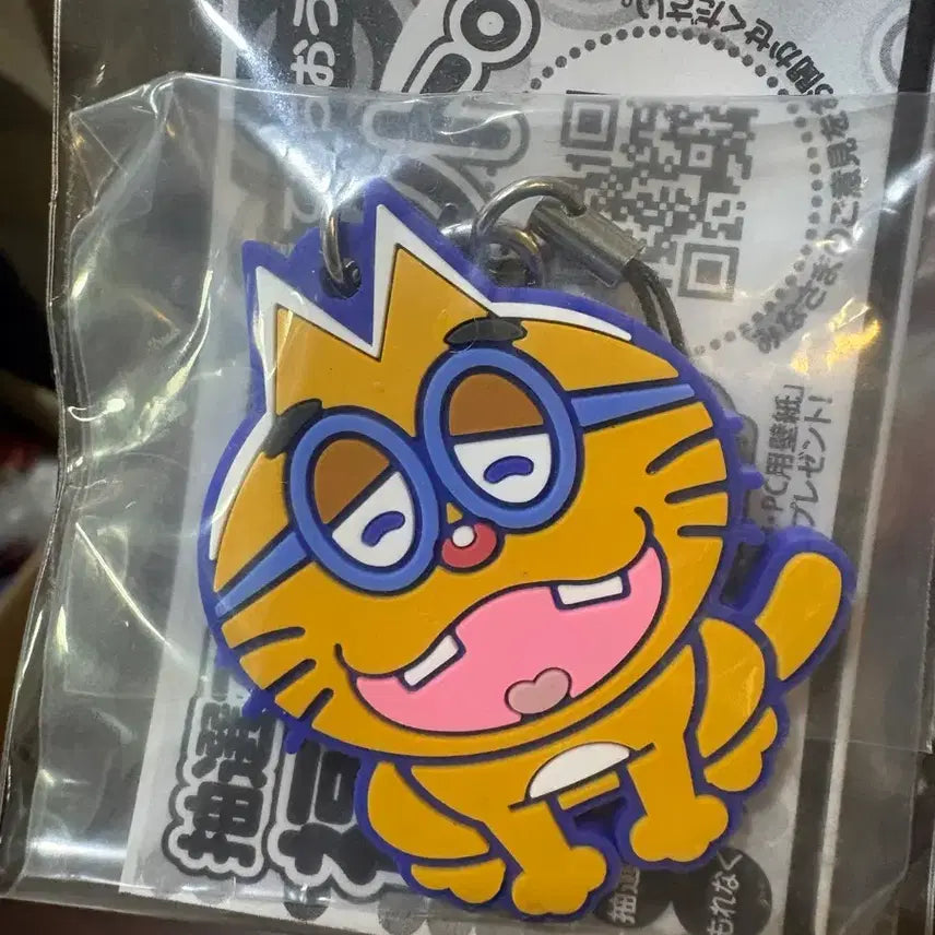 [BUNJANG] Osomatsu-san Esper Nyan-ko Rubber Strap / 오소마츠상 에스퍼냥코 러버스트랩