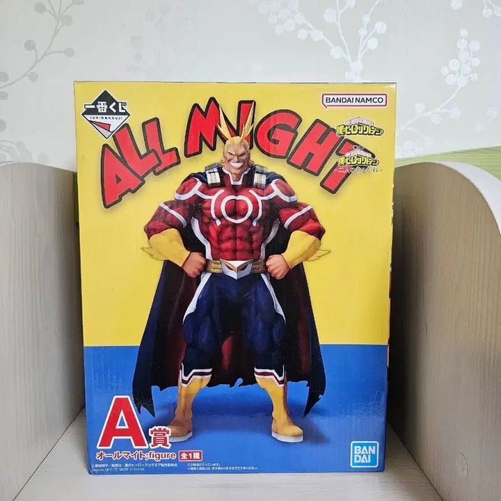 [SOLD OUT] 나히아 제일복권 두사람의 동경 올마이트 a상