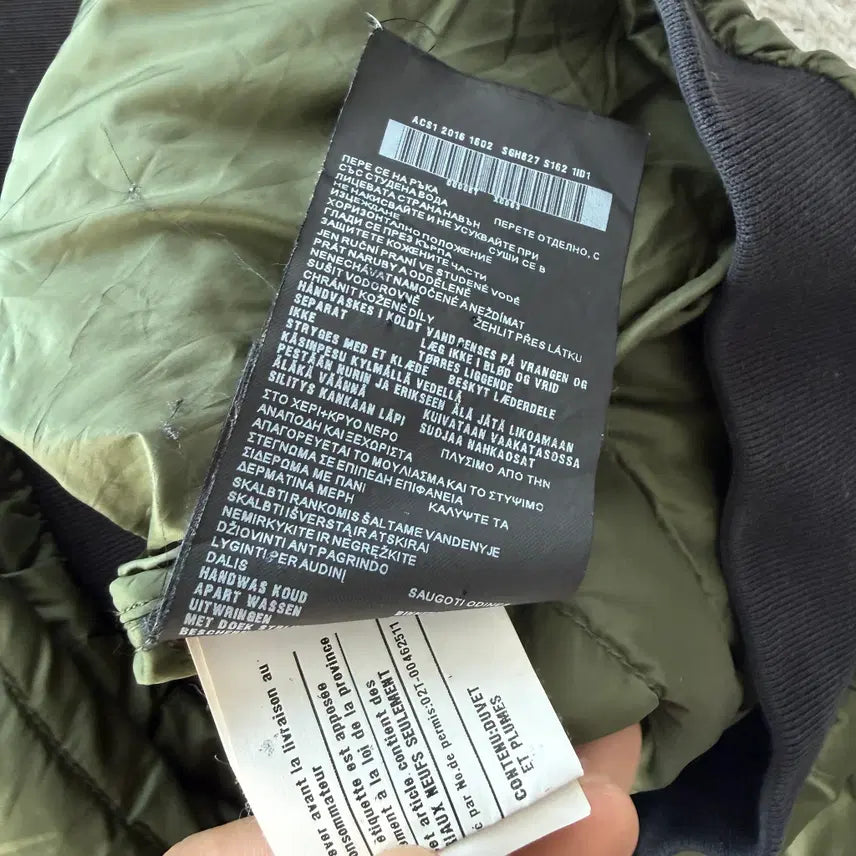 [BUNJANG] Prada Lightweight Down Bomber Jacket / 프라다 경량 패딩 자켓