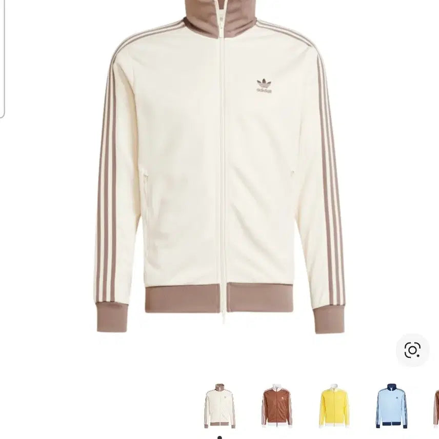 [BUNJANG] Adidas Adicolor Classic Beckenbauer Track Top Wonder White Brown XS Jersey / 아디다스 아디컬러 클래식 베켄바우어 트랙탑 원더 화이트 브라운xs 져지