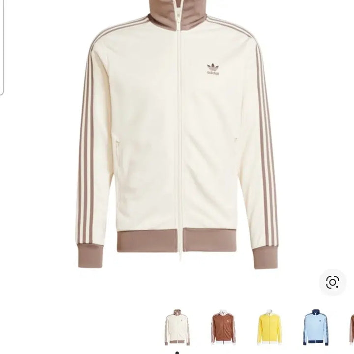 [BUNJANG] Adidas Adicolor Classic Beckenbauer Track Top Wonder White Brown XS Jersey / 아디다스 아디컬러 클래식 베켄바우어 트랙탑 원더 화이트 브라운xs 져지