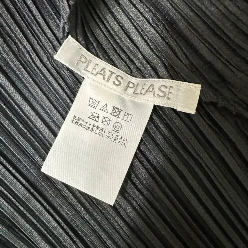 [BUNJANG] Pleats Please Long Vest Charcoal / 플리츠플리즈 롱 베스트