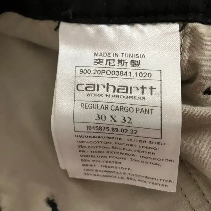 [BUNJANG] 30x32 칼하트 윕 레귤러 카고 팬츠(콜롬비아 립스탑)(2회착) / (2회착)30X32 칼하트 레귤러 카고 팬츠(콜롬비아 립스탑)