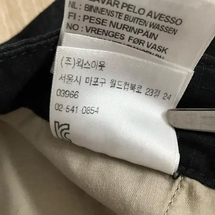 [BUNJANG] 30x32 칼하트 윕 레귤러 카고 팬츠(콜롬비아 립스탑)(2회착) / (2회착)30X32 칼하트 레귤러 카고 팬츠(콜롬비아 립스탑)