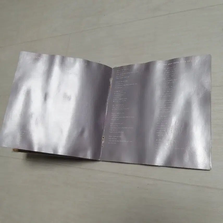[BUNJANG] Namie Amuro 3rd Album CD / [CD] 아무로 나미에 (Namie Amuro) 3집