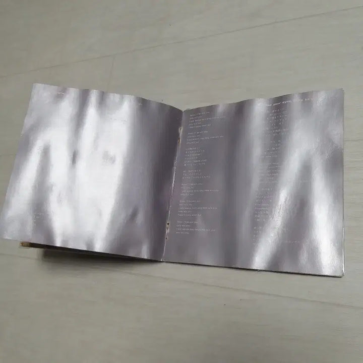 [BUNJANG] Namie Amuro 3rd Album CD / [CD] 아무로 나미에 (Namie Amuro) 3집