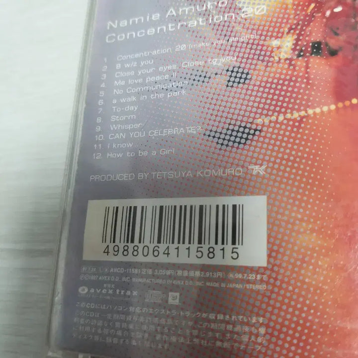 [BUNJANG] Namie Amuro 3rd Album CD / [CD] 아무로 나미에 (Namie Amuro) 3집